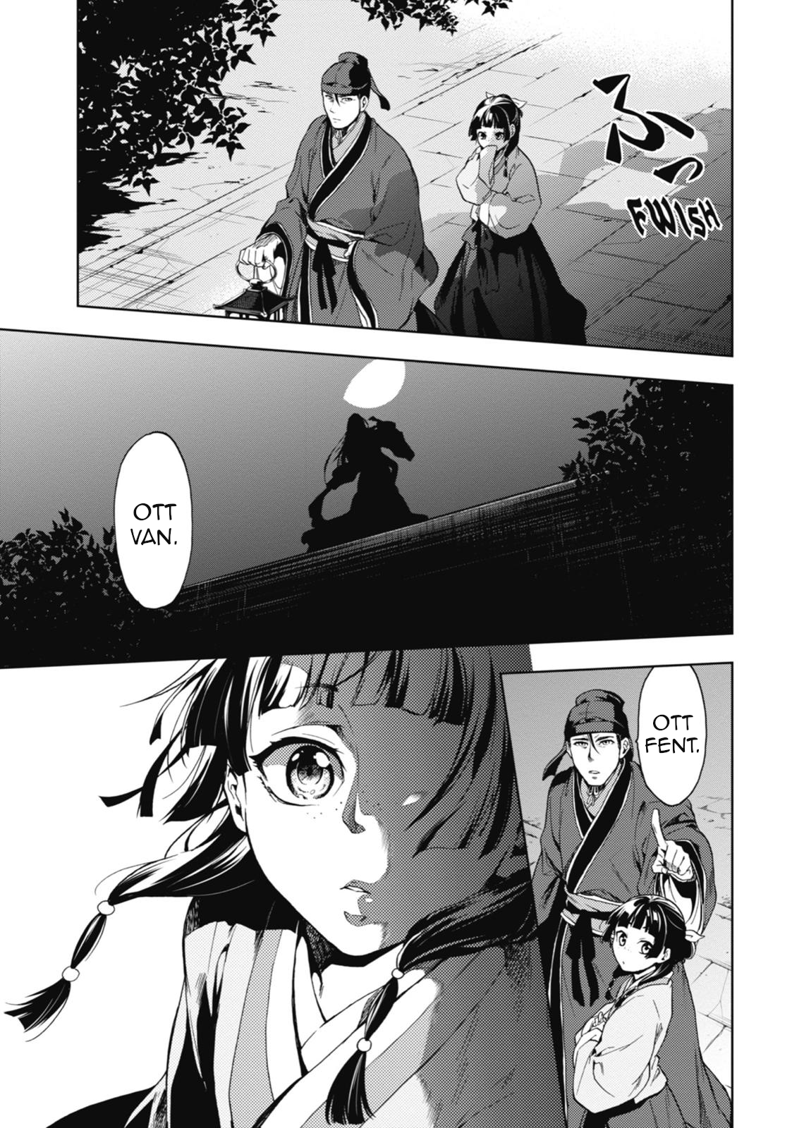 Kusuriya no Hitorigoto A holdfény szelleme 第18页