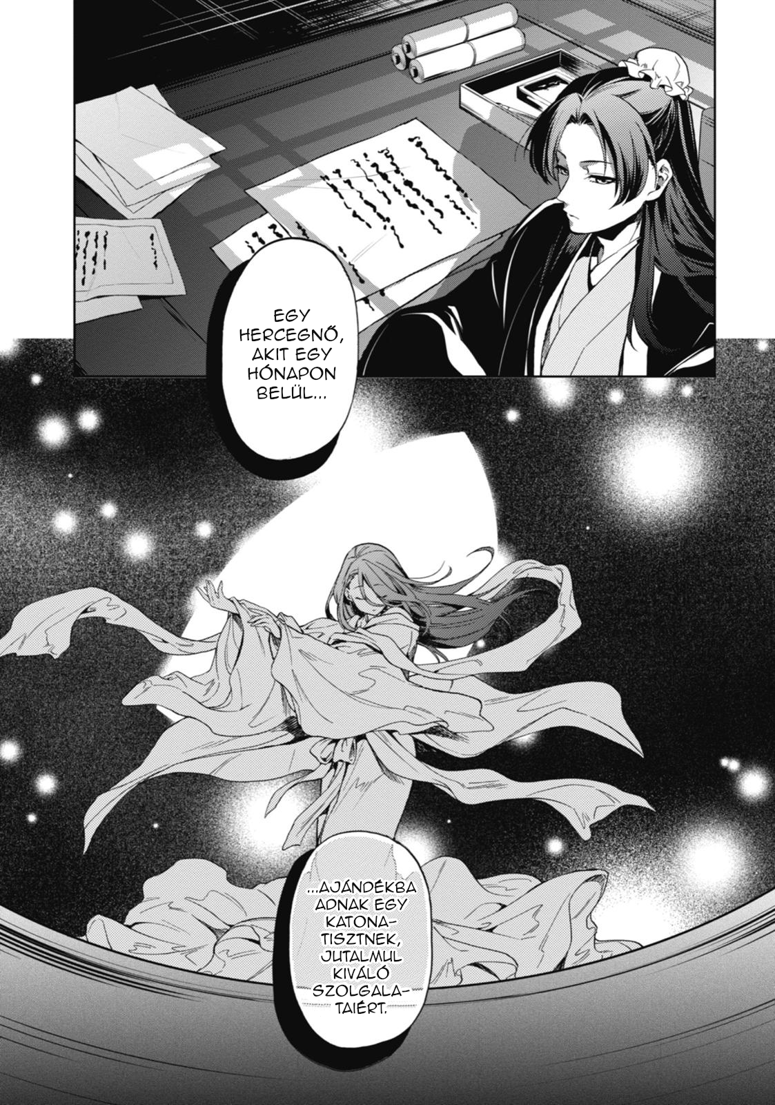 Kusuriya no Hitorigoto A holdfény szelleme 第21页