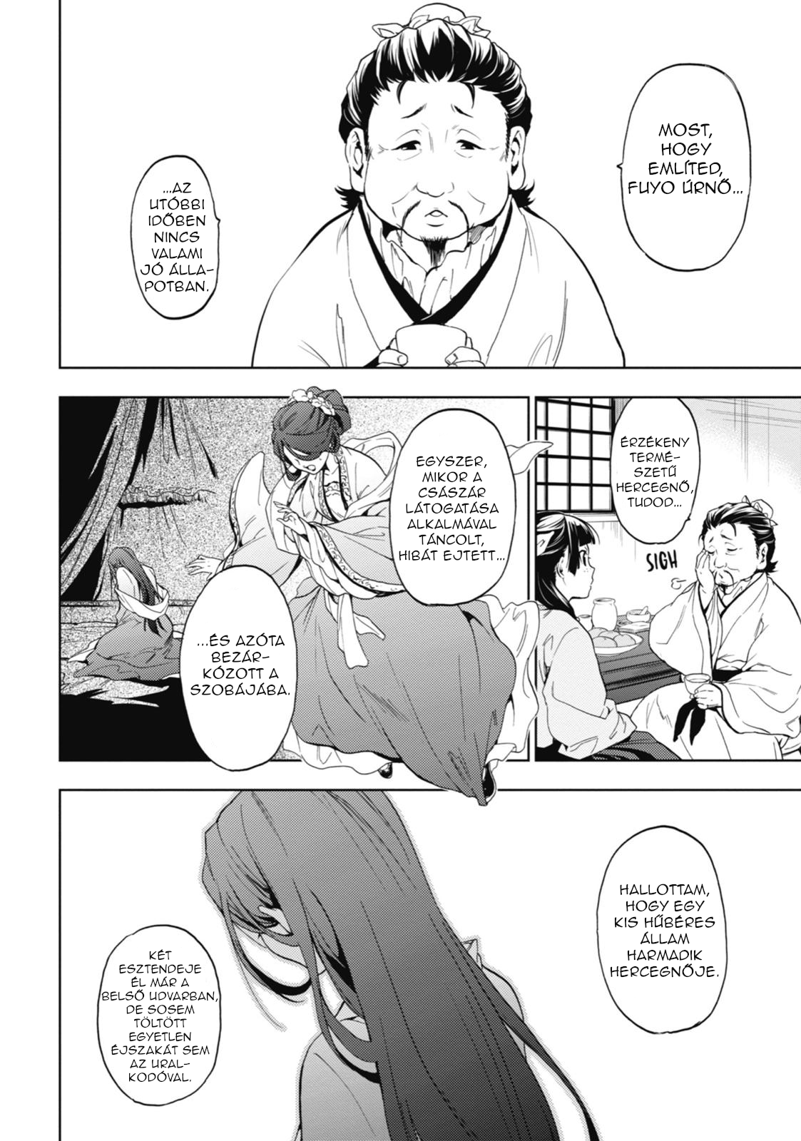 Kusuriya no Hitorigoto A holdfény szelleme 第22页