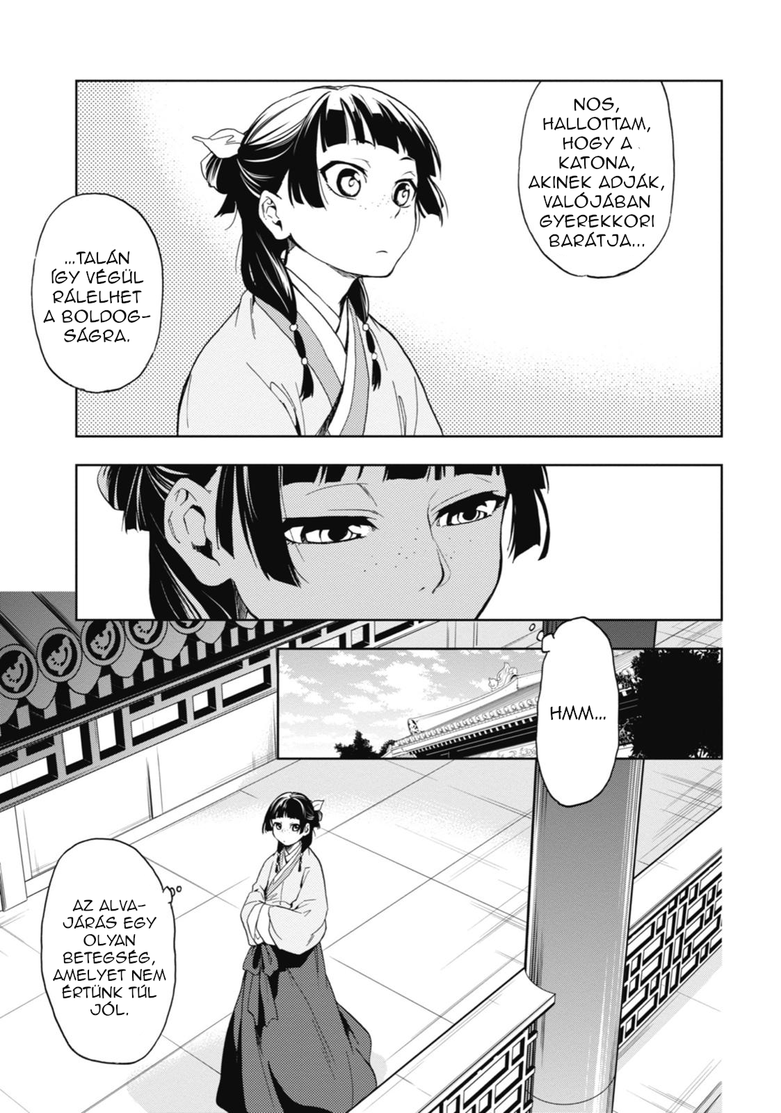 Kusuriya no Hitorigoto A holdfény szelleme 第23页