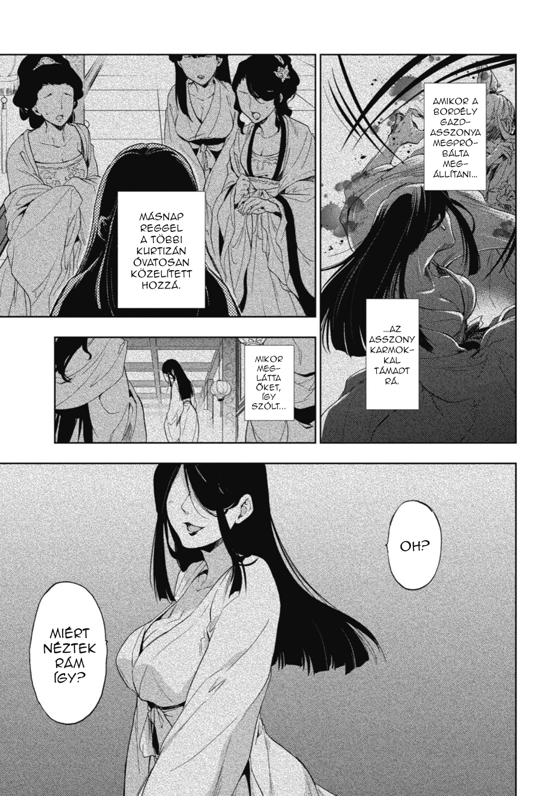 Kusuriya no Hitorigoto A holdfény szelleme 第25页