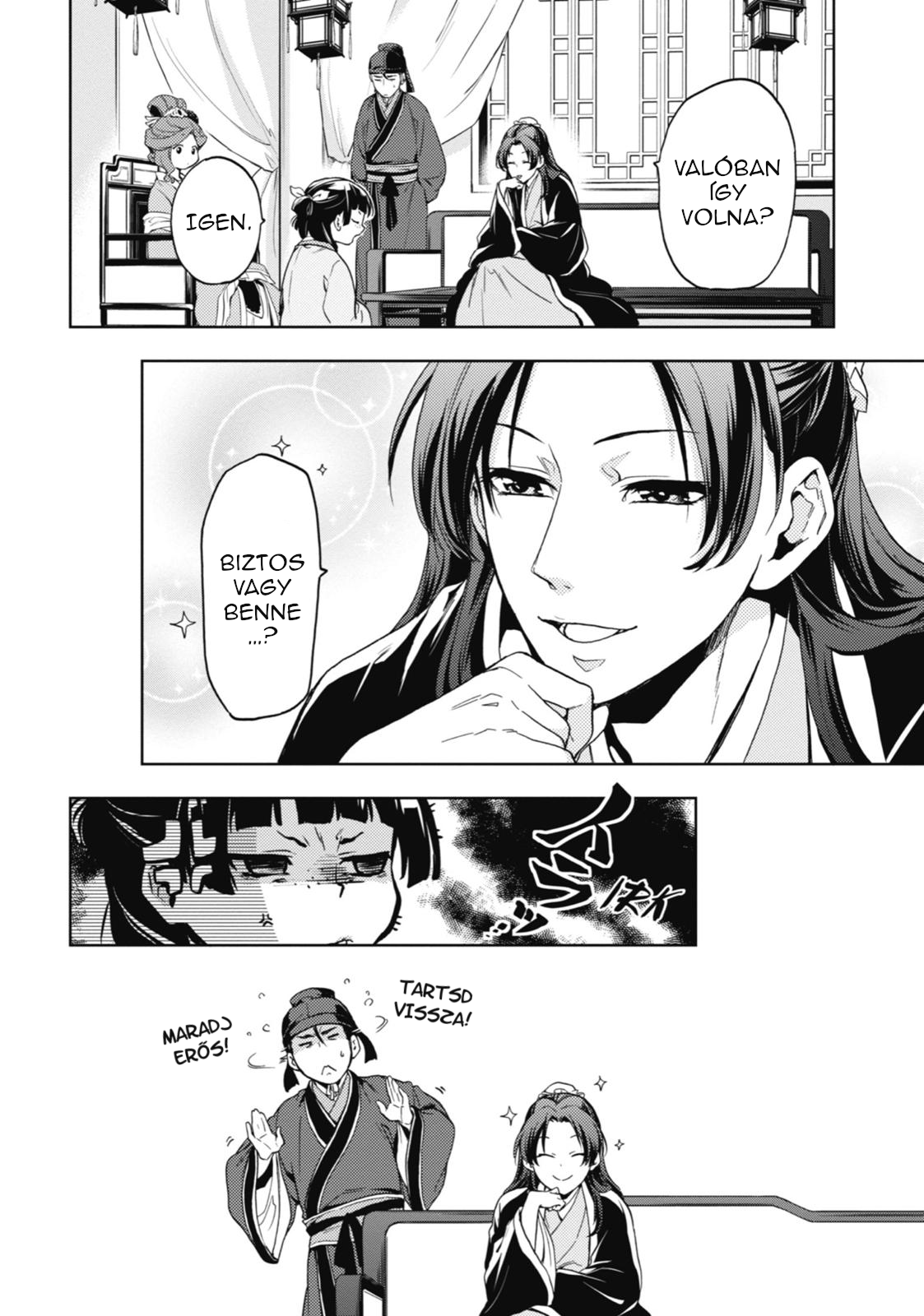 Kusuriya no Hitorigoto A holdfény szelleme 第28页