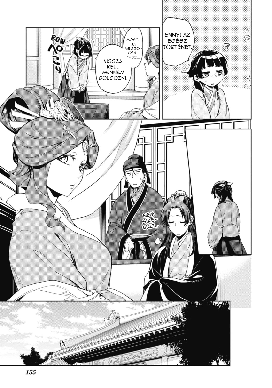 Kusuriya no Hitorigoto A holdfény szelleme 第29页