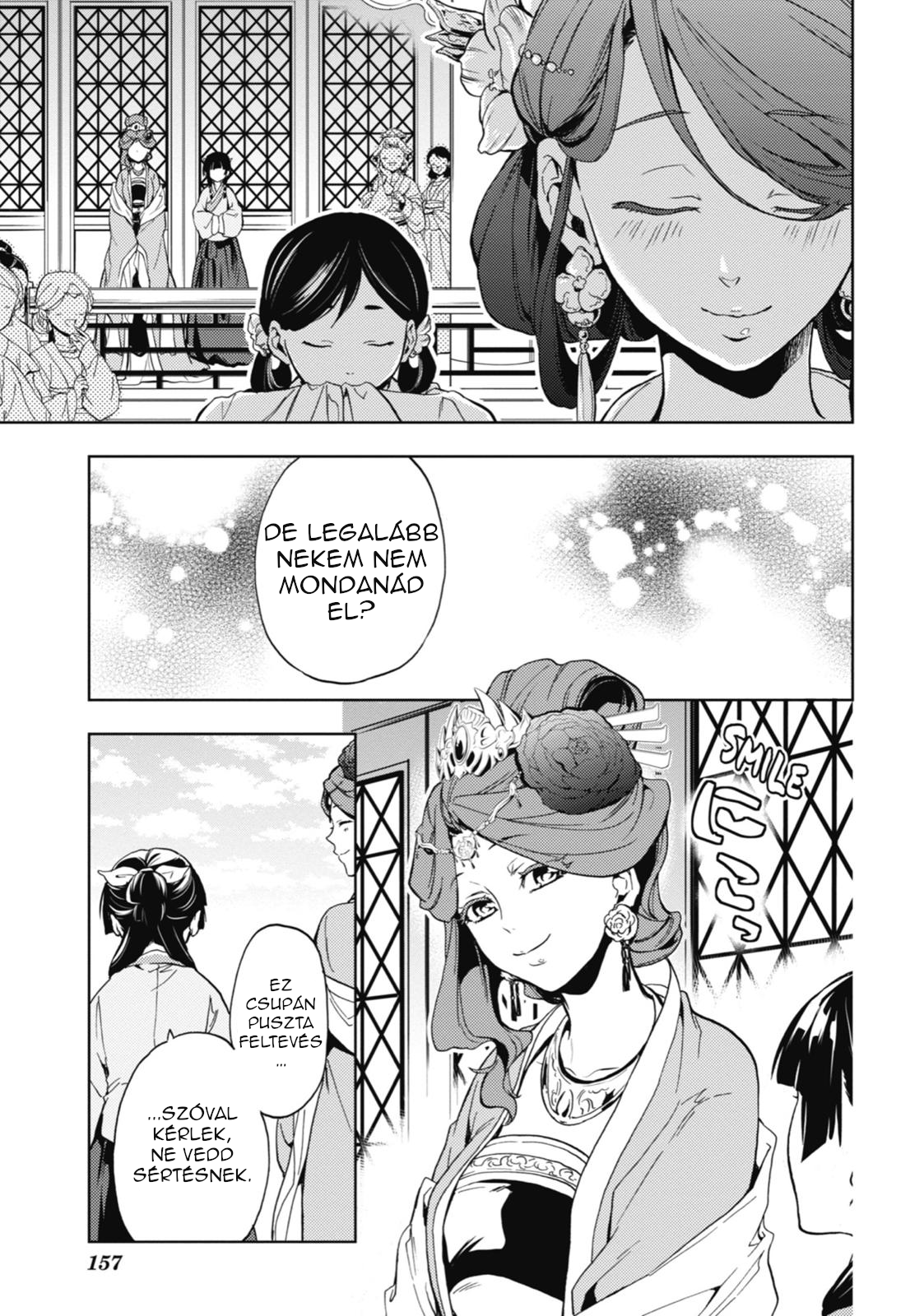 Kusuriya no Hitorigoto A holdfény szelleme 第31页