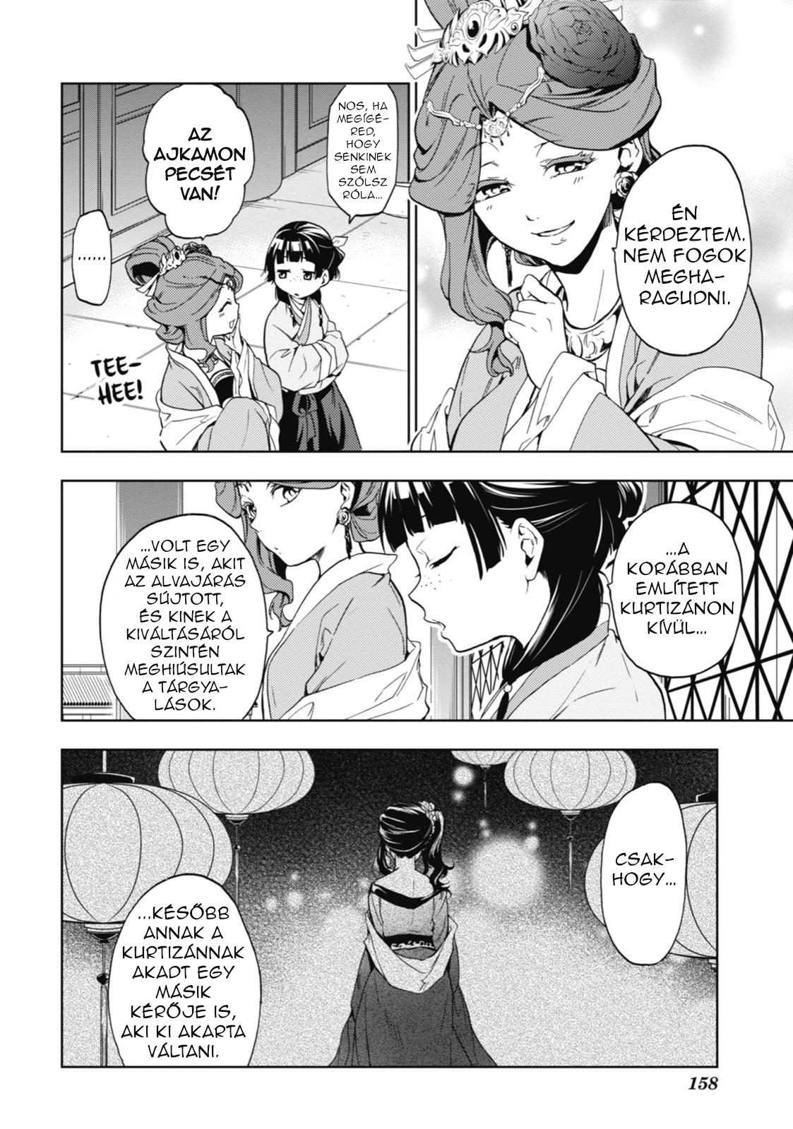 Kusuriya no Hitorigoto A holdfény szelleme 第32页