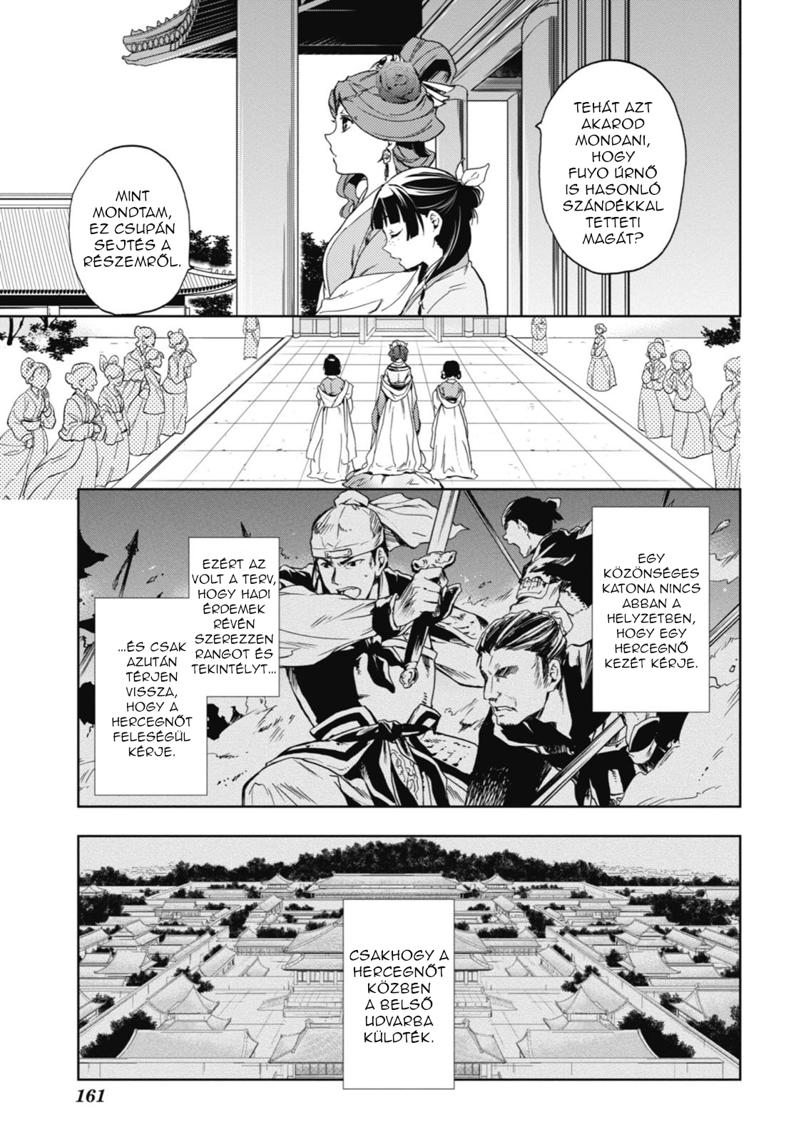 Kusuriya no Hitorigoto A holdfény szelleme 第35页