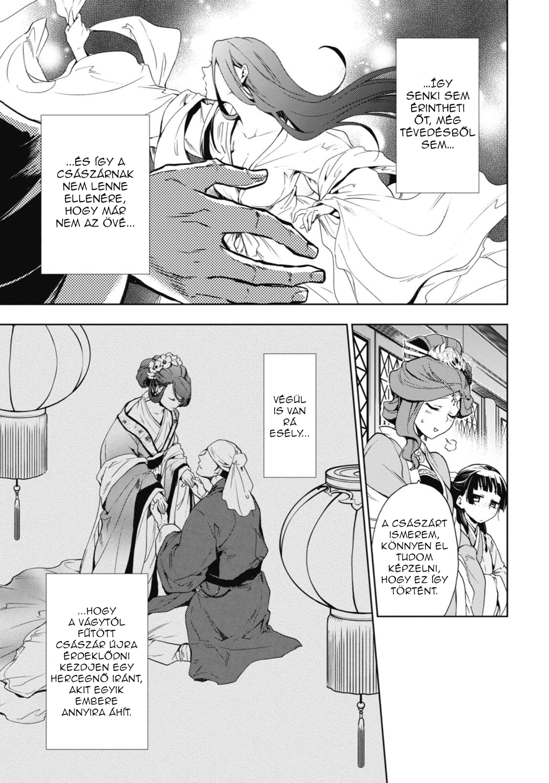 Kusuriya no Hitorigoto A holdfény szelleme 第37页