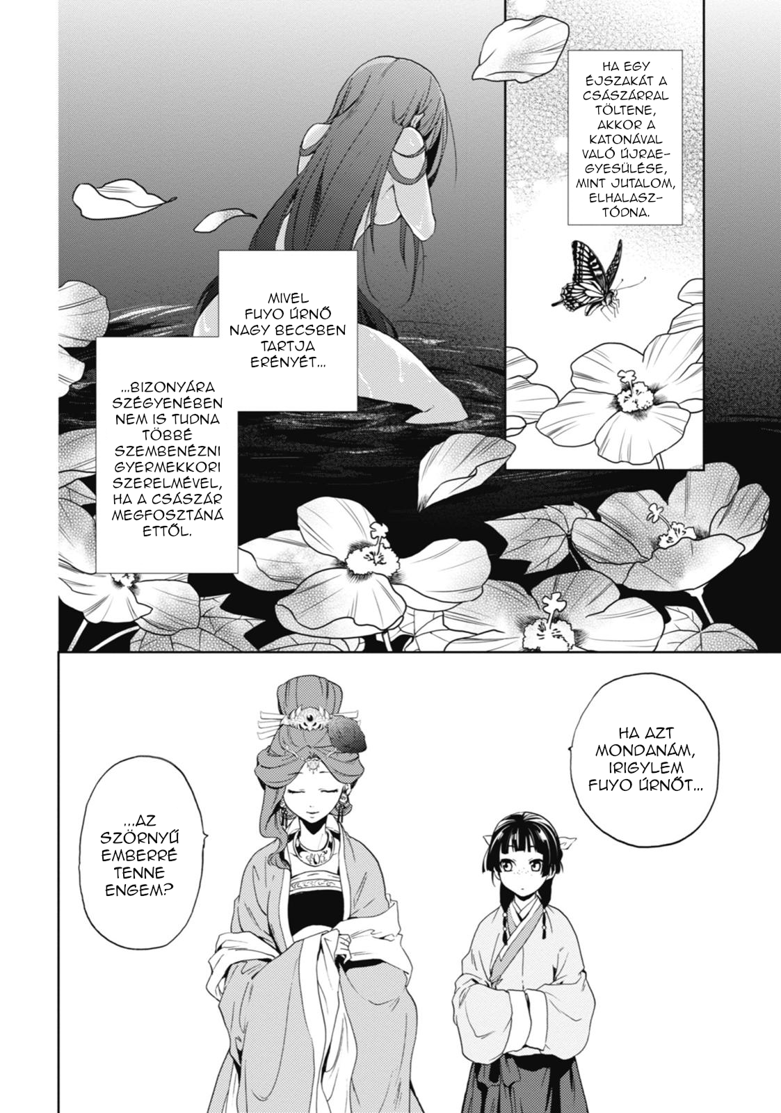 Kusuriya no Hitorigoto A holdfény szelleme 第38页