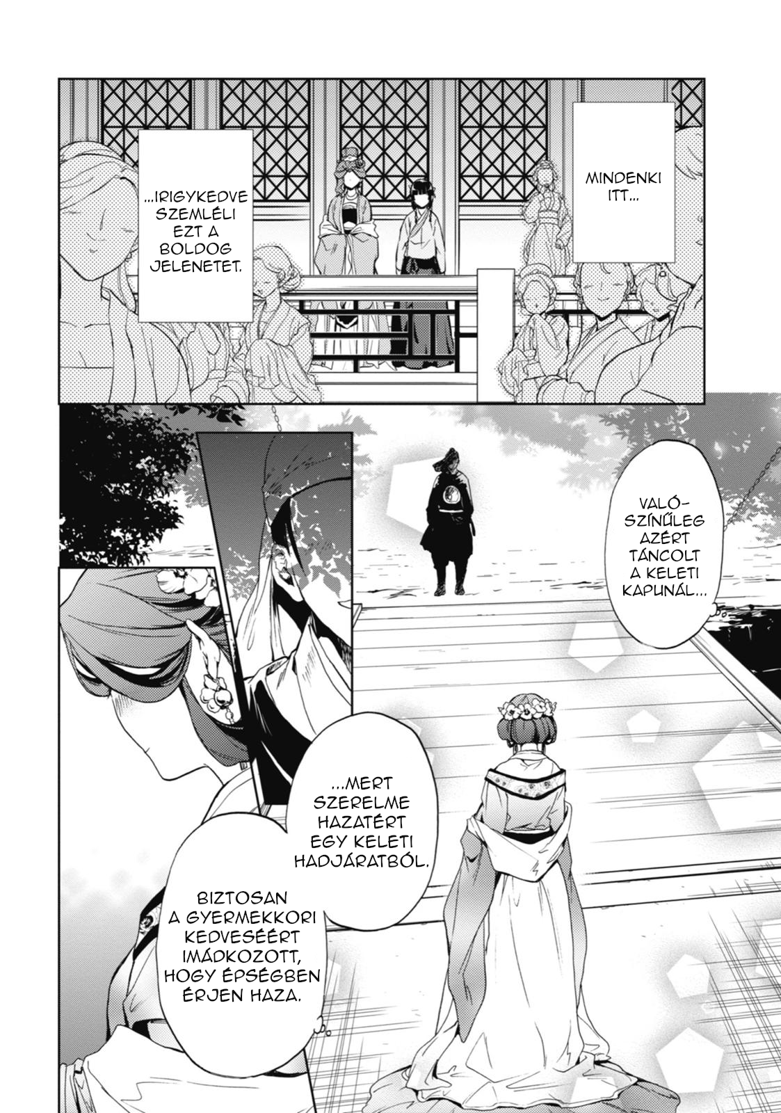 Kusuriya no Hitorigoto A holdfény szelleme 第40页