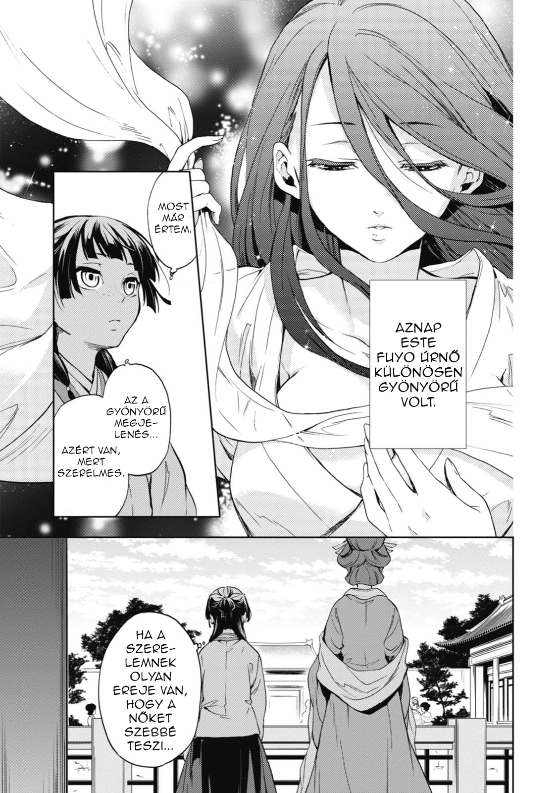 Kusuriya no Hitorigoto A holdfény szelleme 第41页