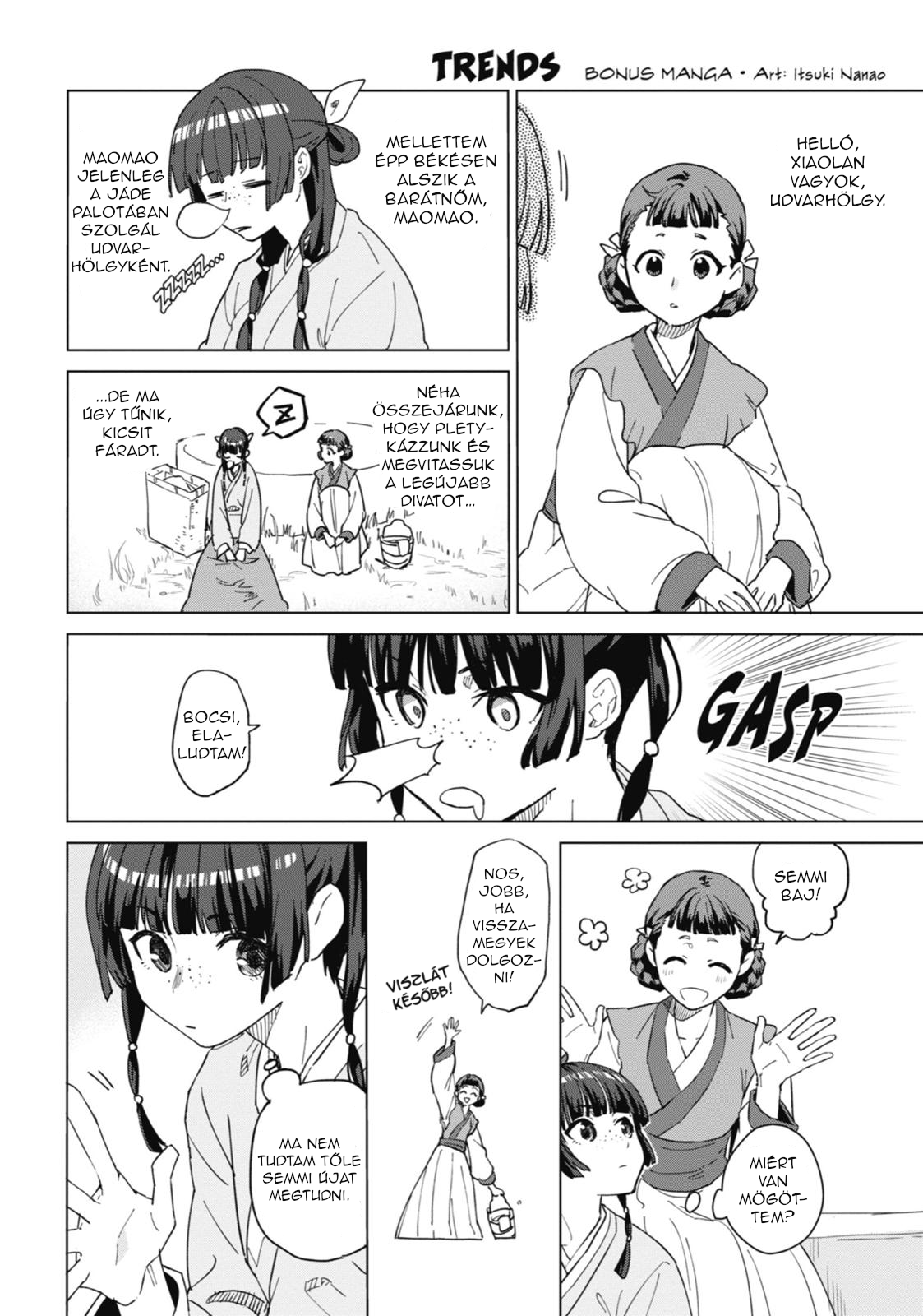 Kusuriya no Hitorigoto A holdfény szelleme 第45页