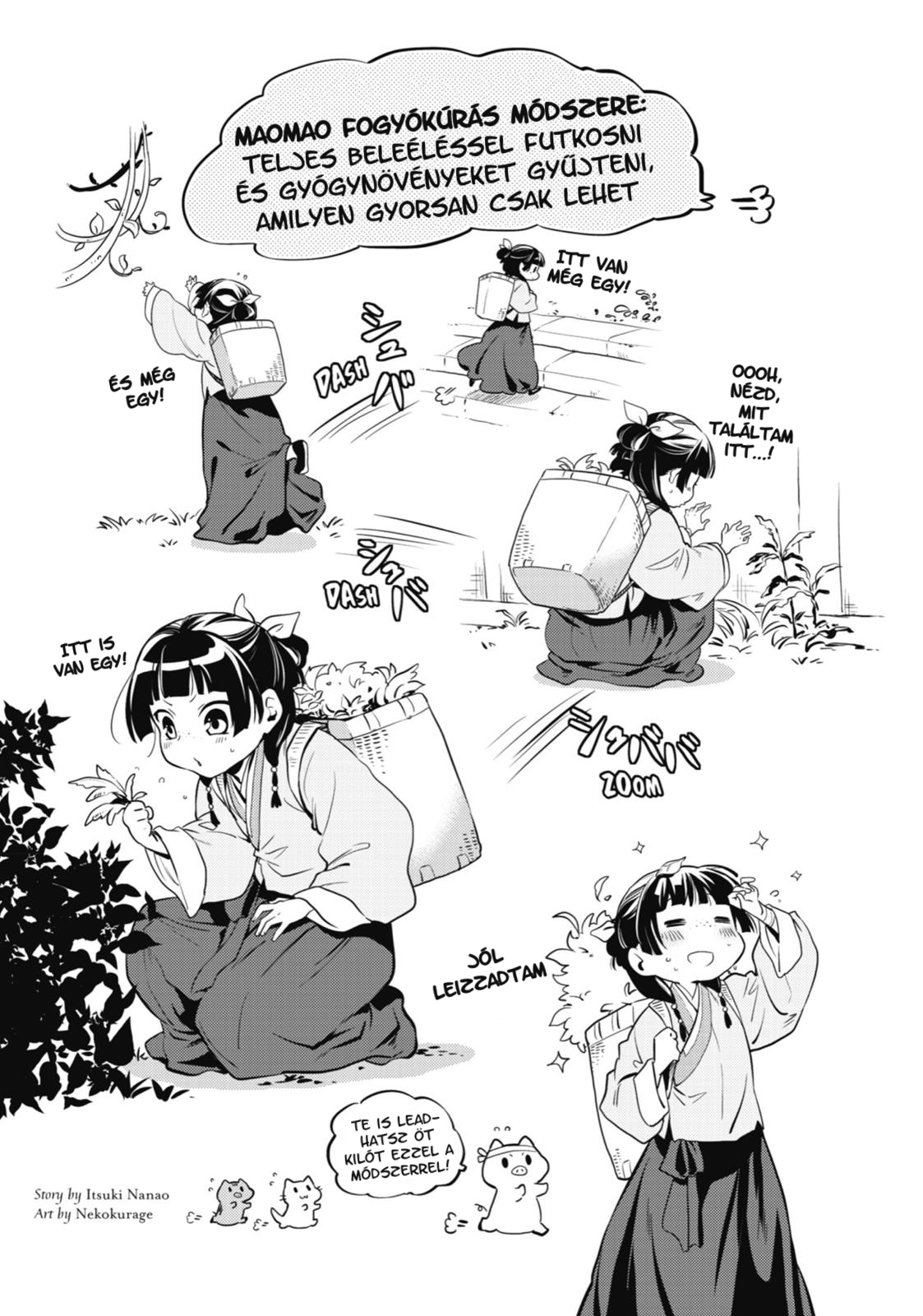 Kusuriya no Hitorigoto A holdfény szelleme 第50页