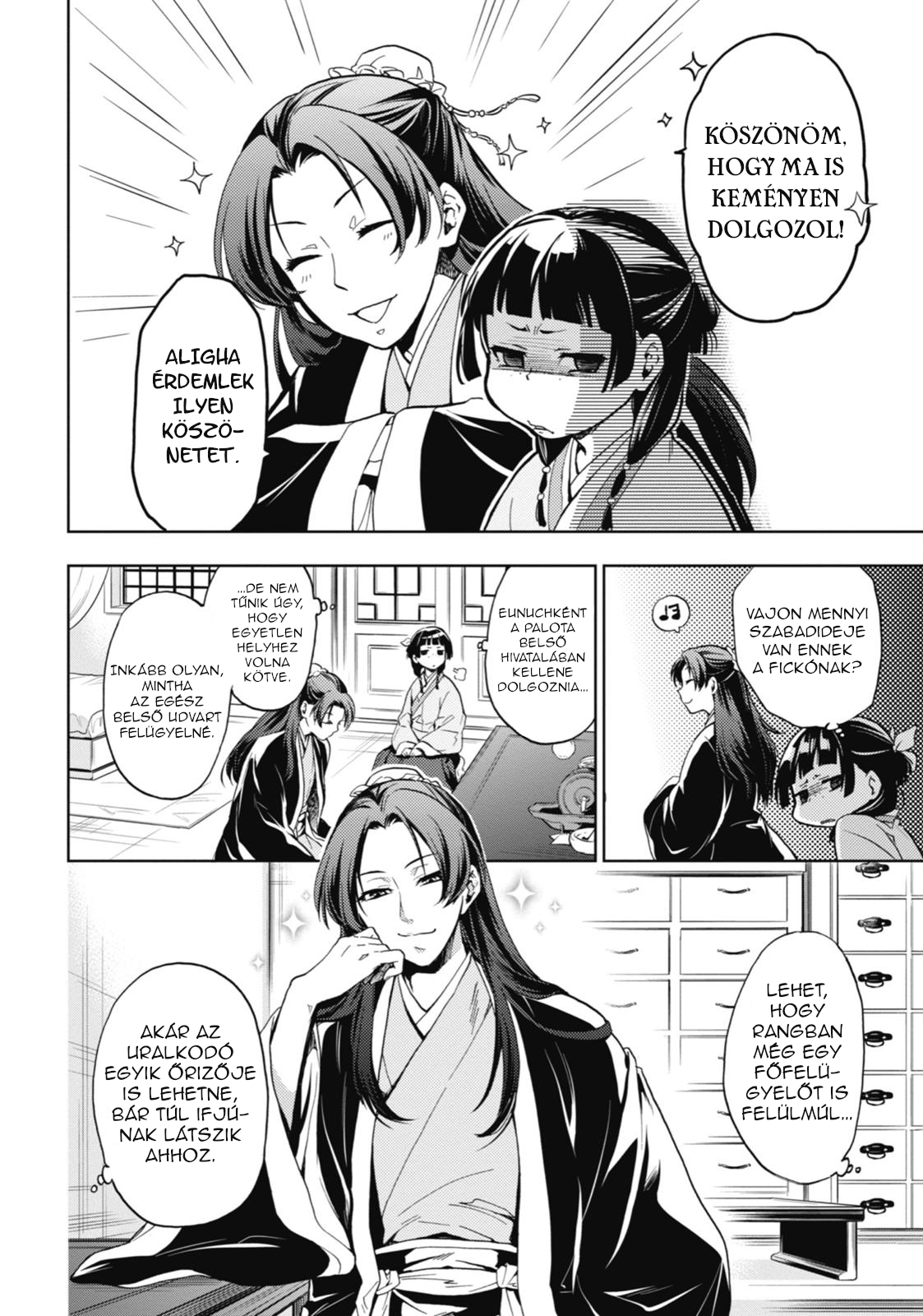 Kusuriya no Hitorigoto A holdfény szelleme 第9页