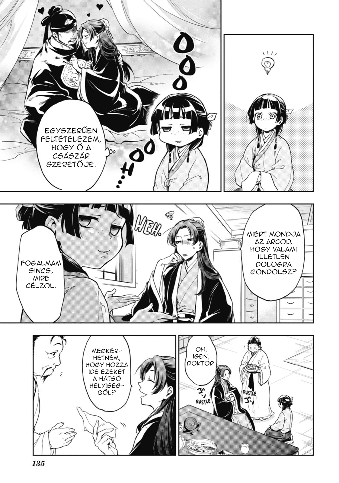 Kusuriya no Hitorigoto A holdfény szelleme 第10页