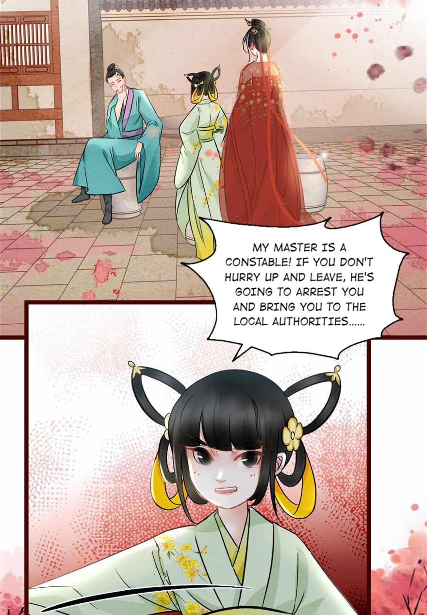 The Ace Undercover of Southern Song Dallying With Madam Lu 第3页