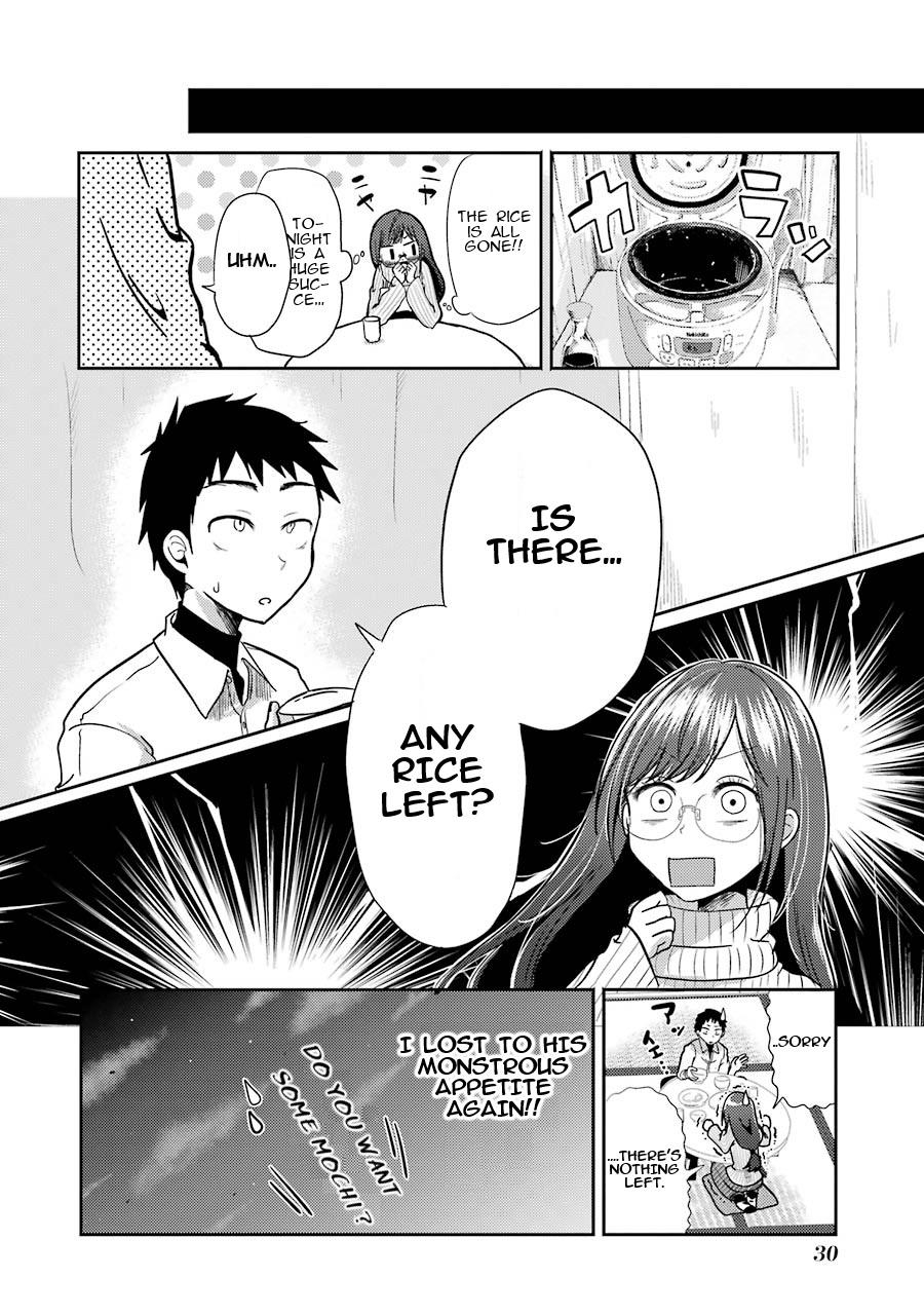 Yakumo-san wa Ezuke ga Shitai. Yakumo-san wants to lure him in 第30页