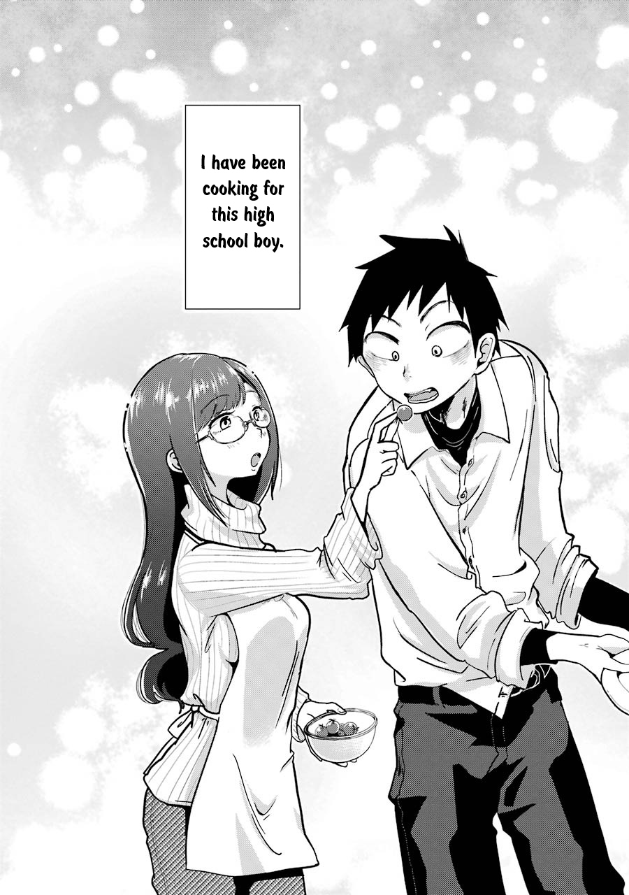 Yakumo-san wa Ezuke ga Shitai. Yakumo-san wants to lure him in 第10页