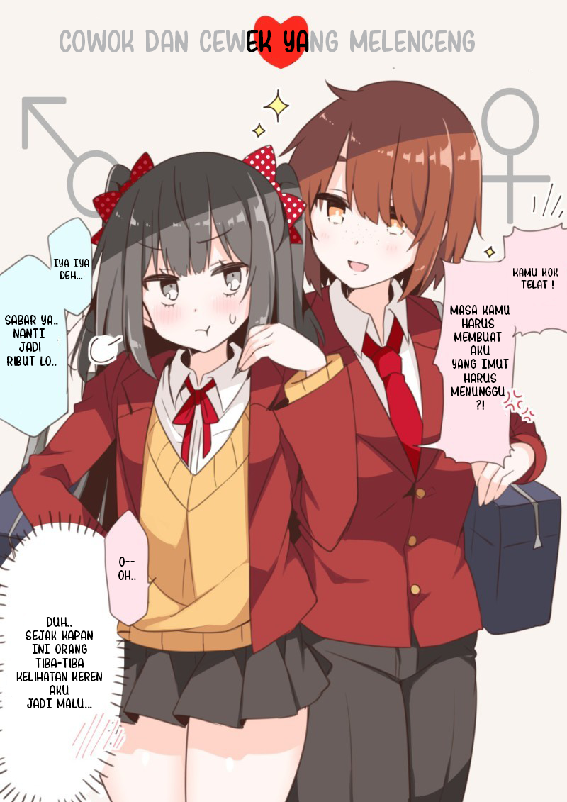 Jimi Ko × Otoko no Ko Soku Ochi 2-koma 第2页