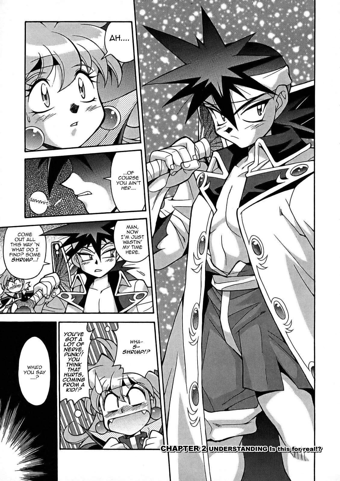 Slayers - Suiryuuou no Kishi Vol. 1 Ch. 2 第2页