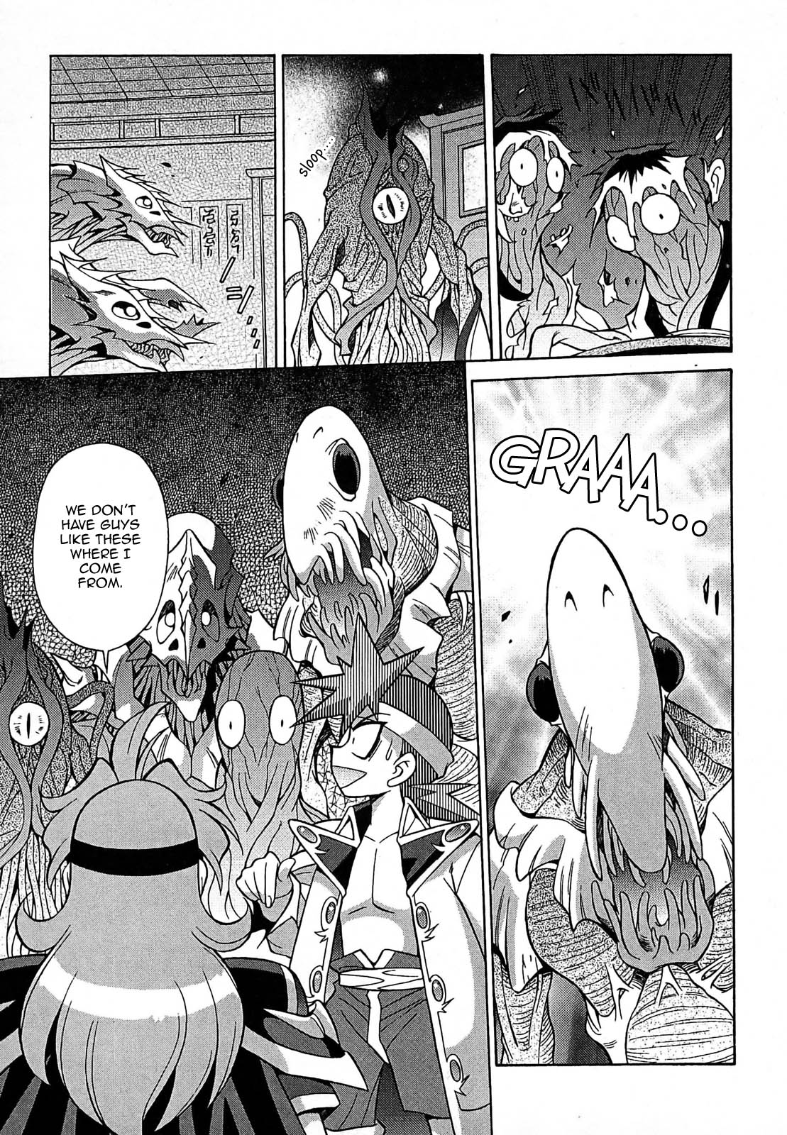 Slayers - Suiryuuou no Kishi Vol. 1 Ch. 2 第17页