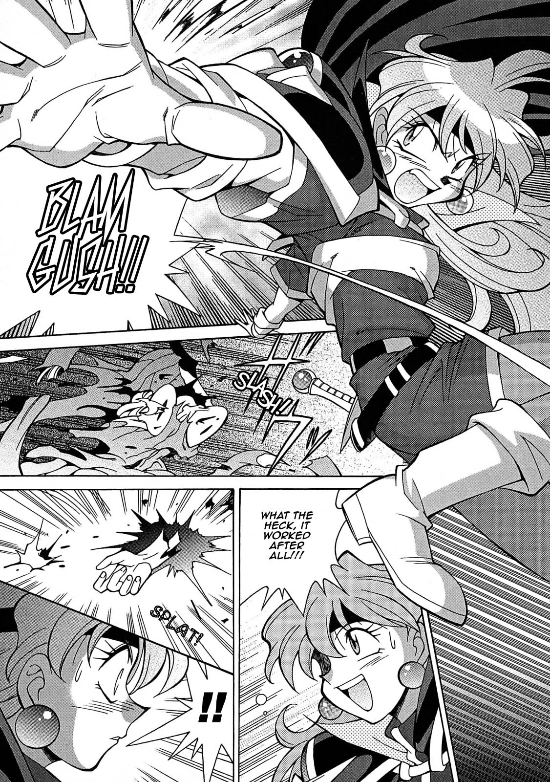 Slayers - Suiryuuou no Kishi Vol. 1 Ch. 2 第19页