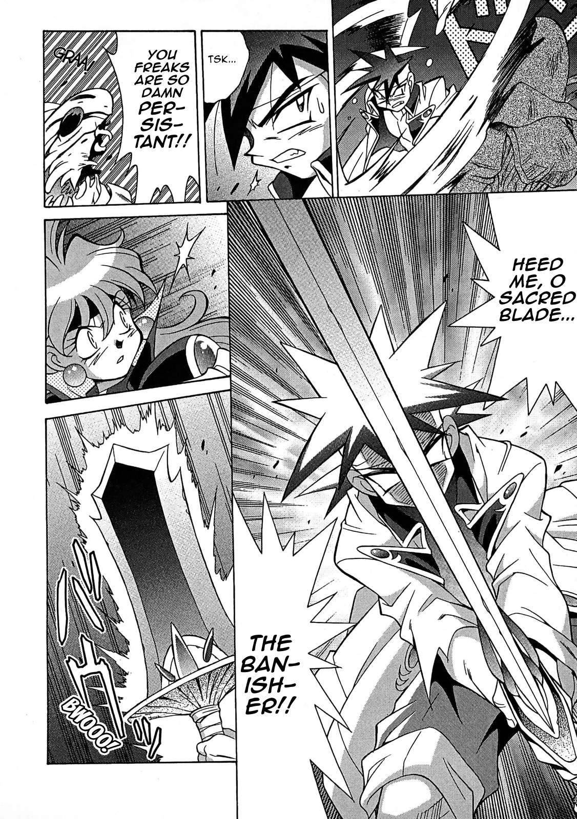 Slayers - Suiryuuou no Kishi Vol. 1 Ch. 2 第22页