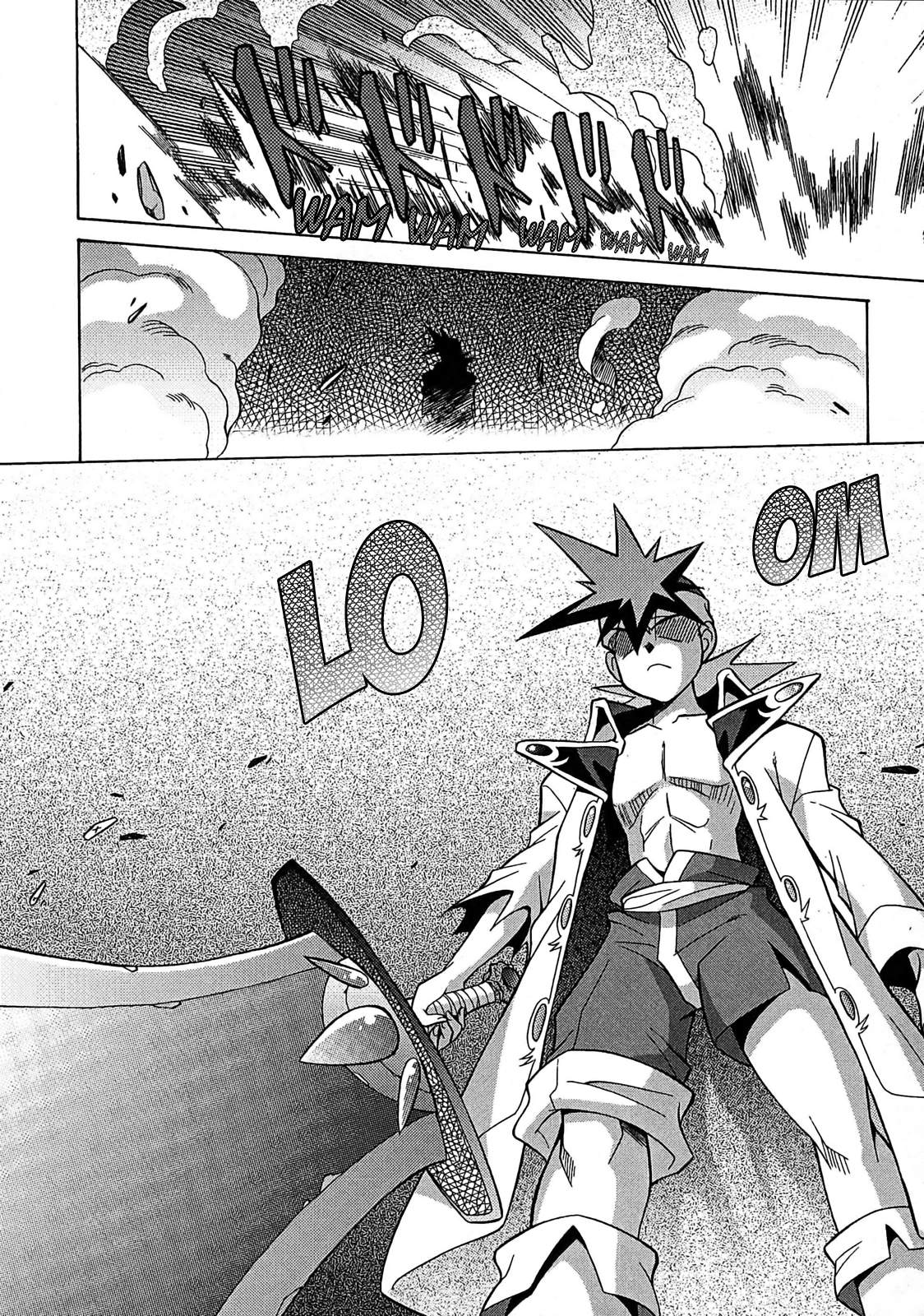 Slayers - Suiryuuou no Kishi Vol. 1 Ch. 2 第25页