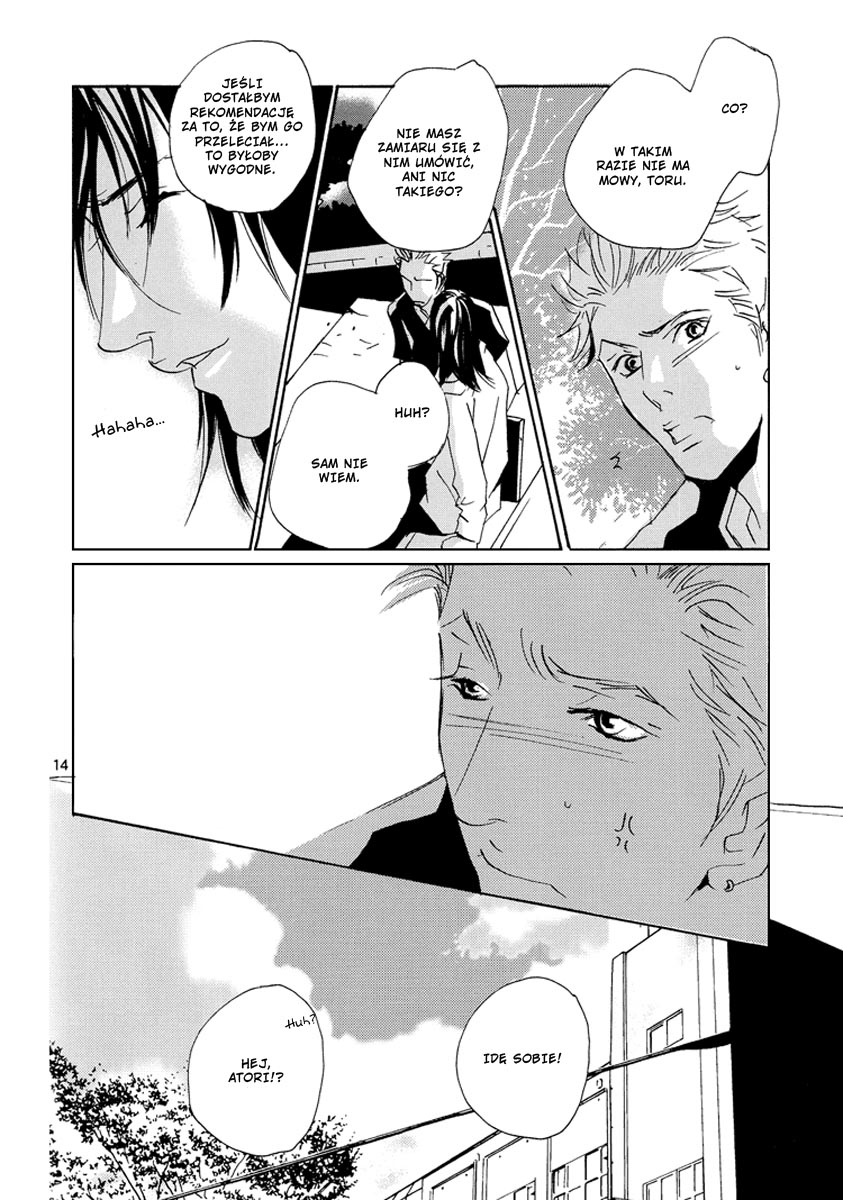 Rules / Hydra - Song Birds (Doujinshi) Oneshot 第15页