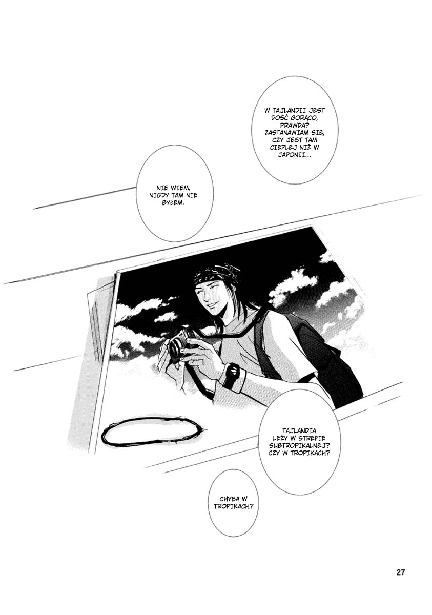 Rules / Hydra - Song Birds (Doujinshi) Oneshot 第28页