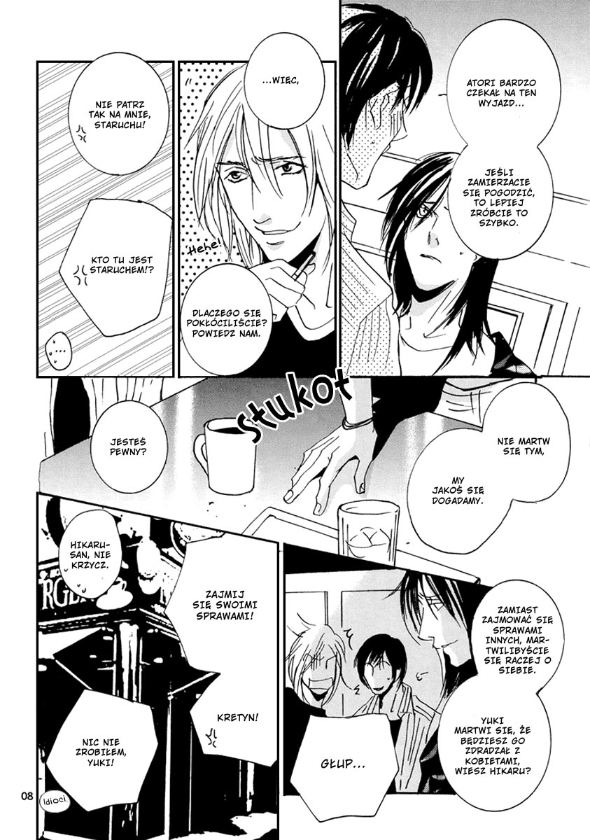 Rules / Hydra - Song Birds (Doujinshi) Oneshot 第9页