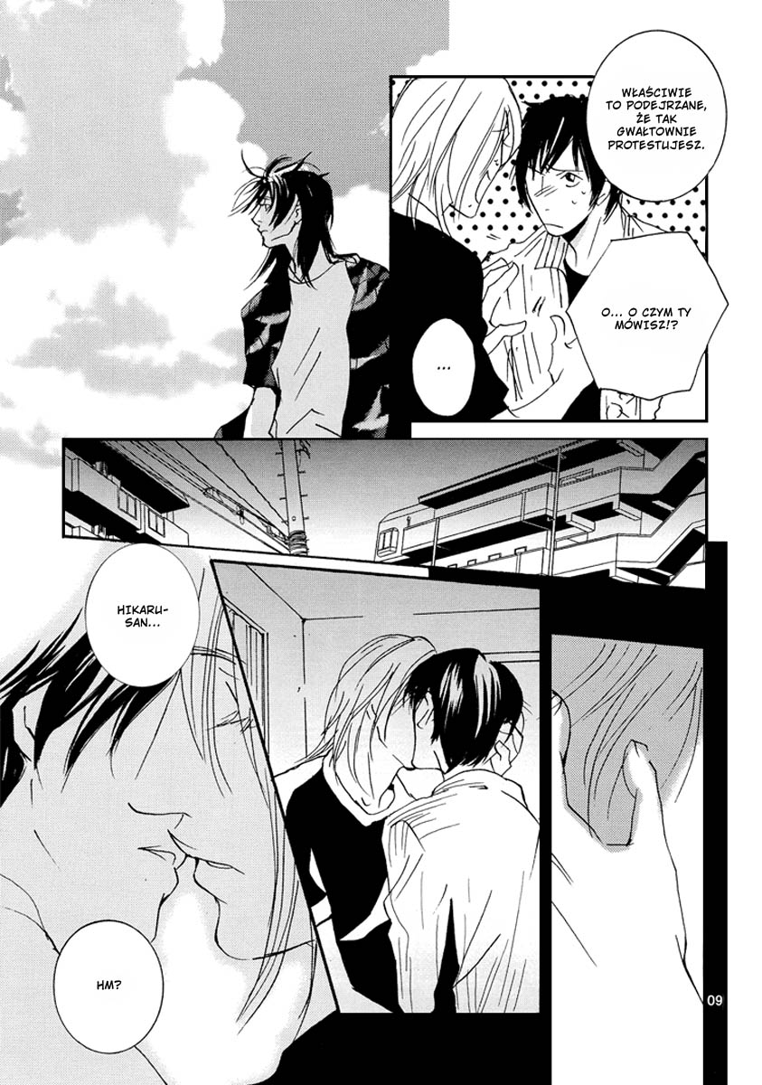 Rules / Hydra - Song Birds (Doujinshi) Oneshot 第10页