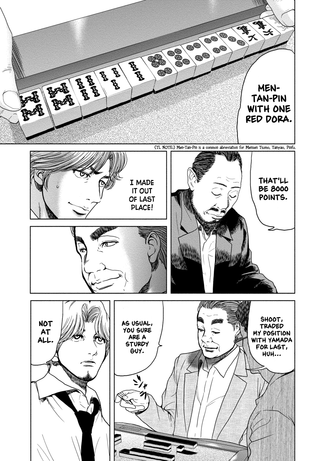 LOST: Missing Persons Dealing Dora 第23页