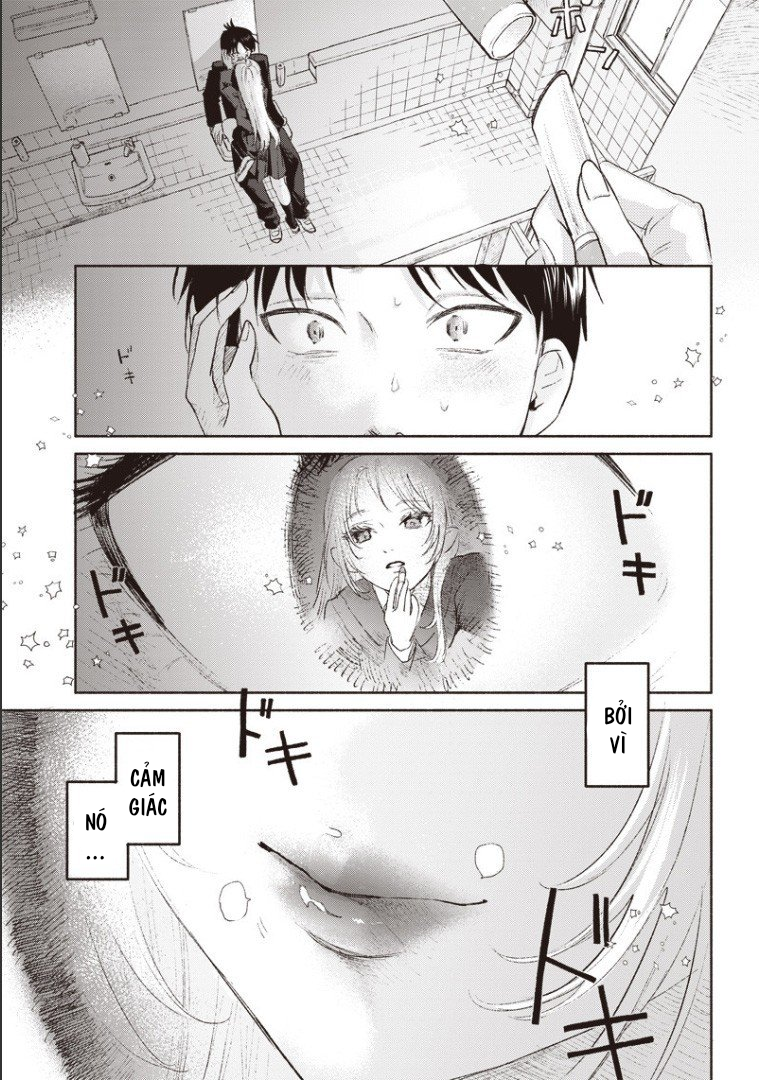 Kyuuketsuki-chan wa Kagami ni Utsuranai! Oneshot 第14页