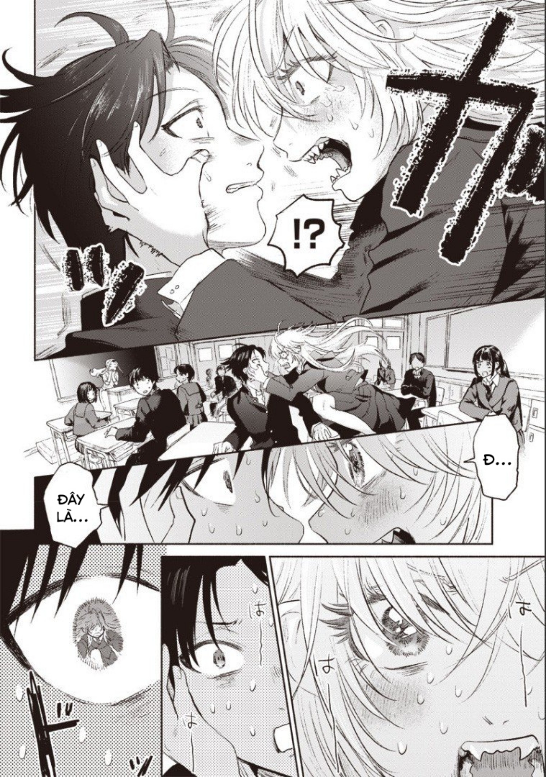 Kyuuketsuki-chan wa Kagami ni Utsuranai! Oneshot 第7页