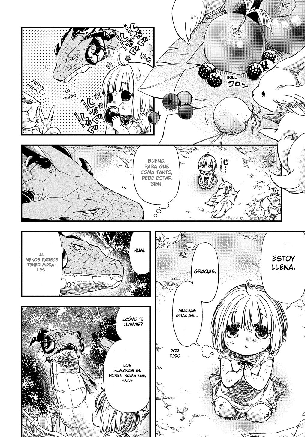 Hone Dragon no Mana Musume Aun no ha llegado la hora del viejo dragon 第16页