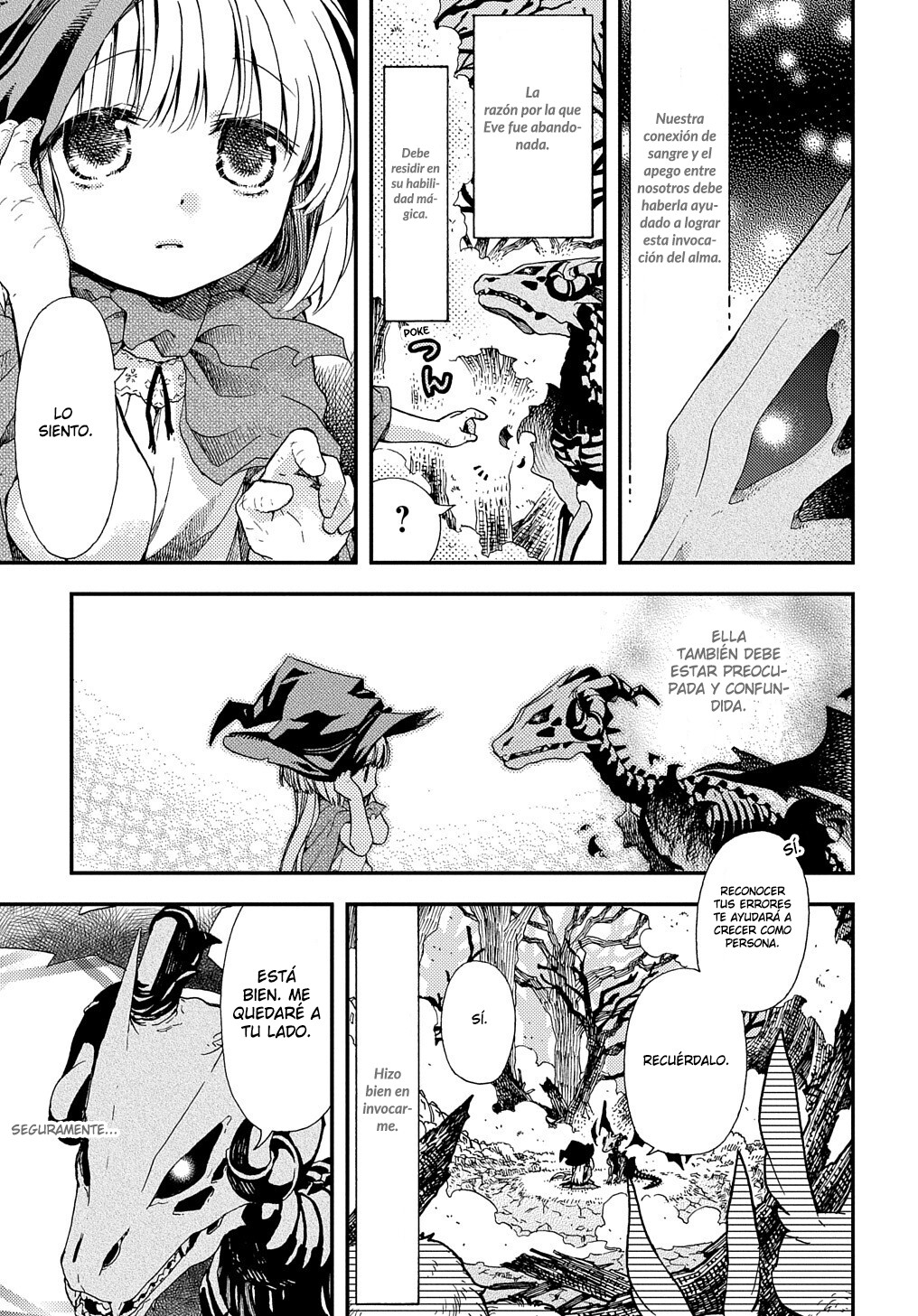 Hone Dragon no Mana Musume Aun no ha llegado la hora del viejo dragon 第33页