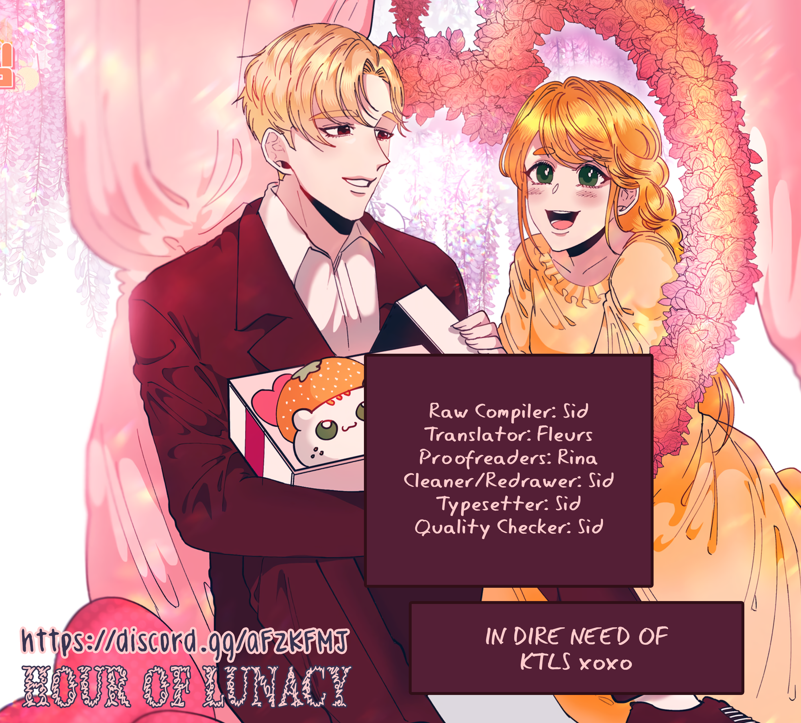 My Wicked Little Girl (Promo) 第1页