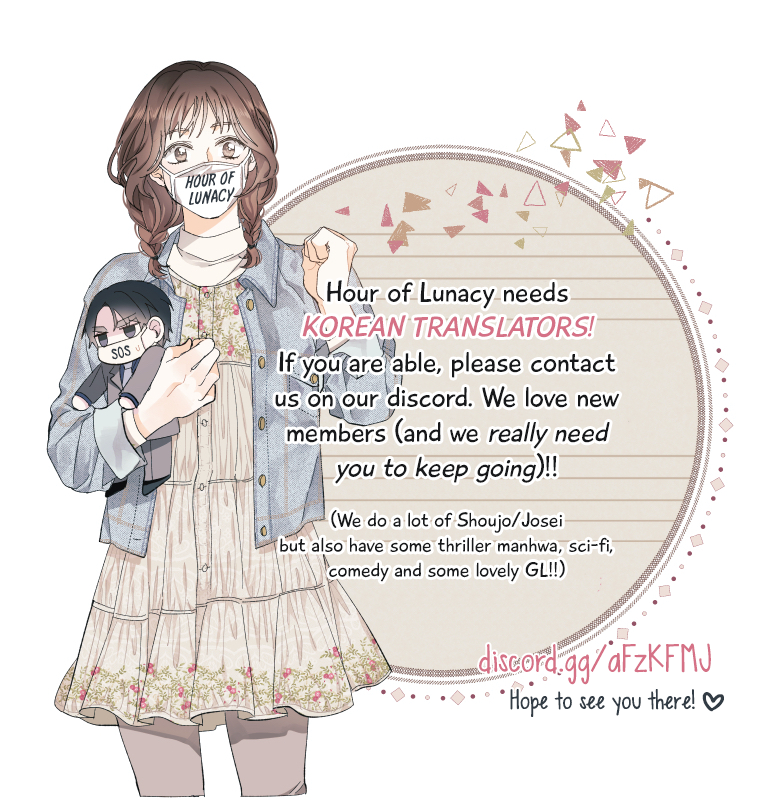 My Wicked Little Girl (Promo) Oneshot 第17页