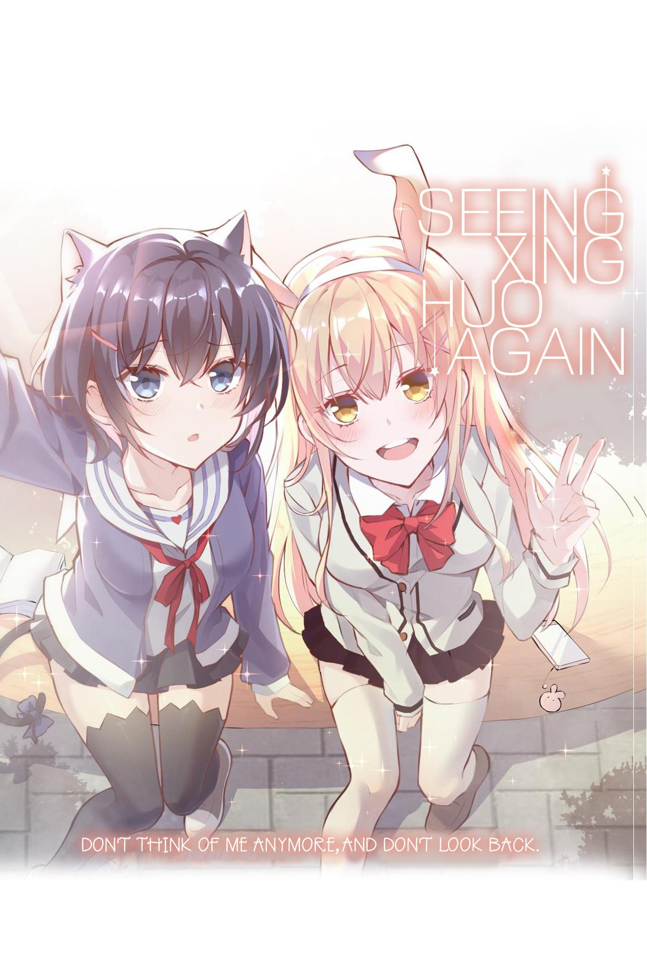 Seeing The Spark Again Where Parallel Lines Intersect 第1页