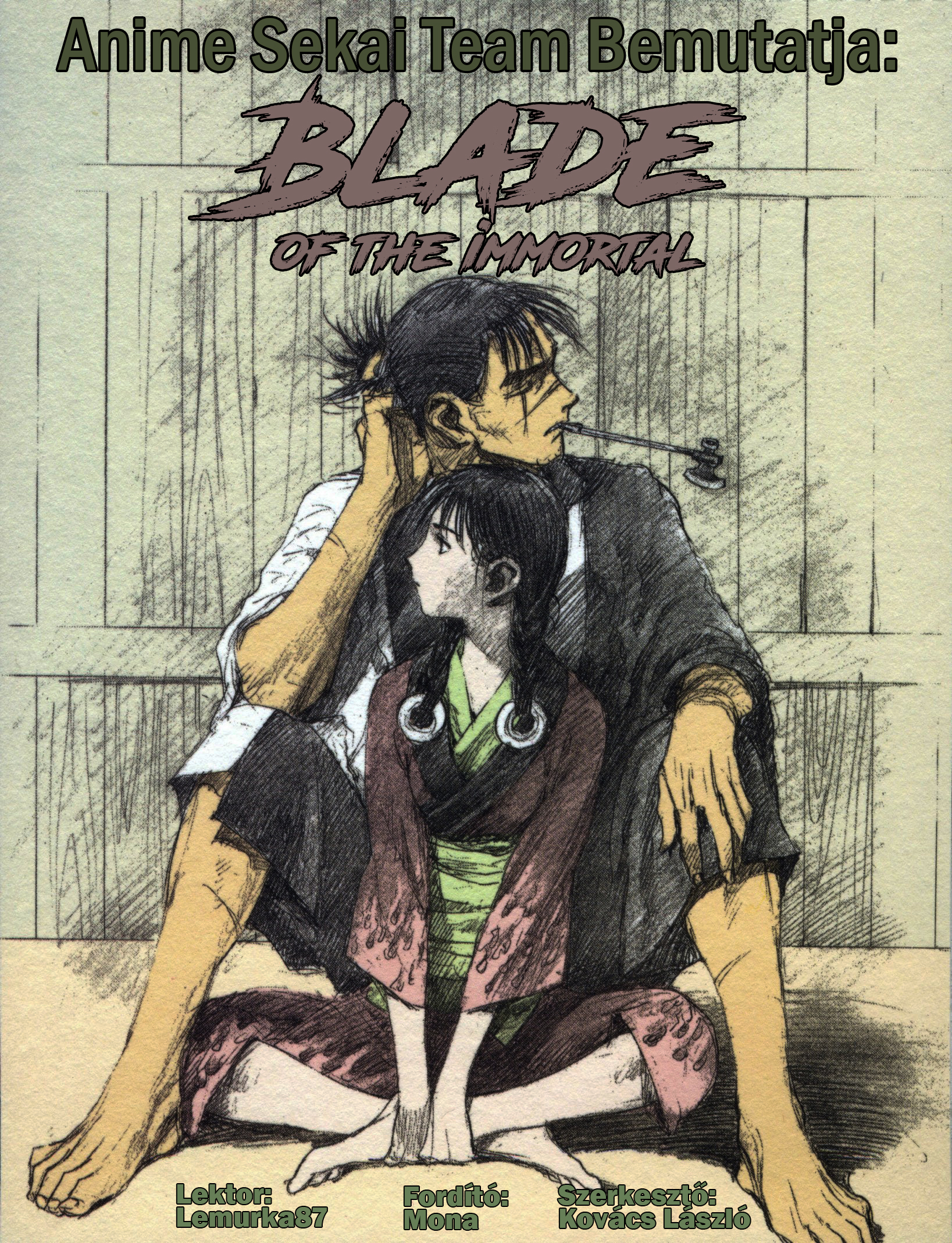 Mugen no Junin 第1页