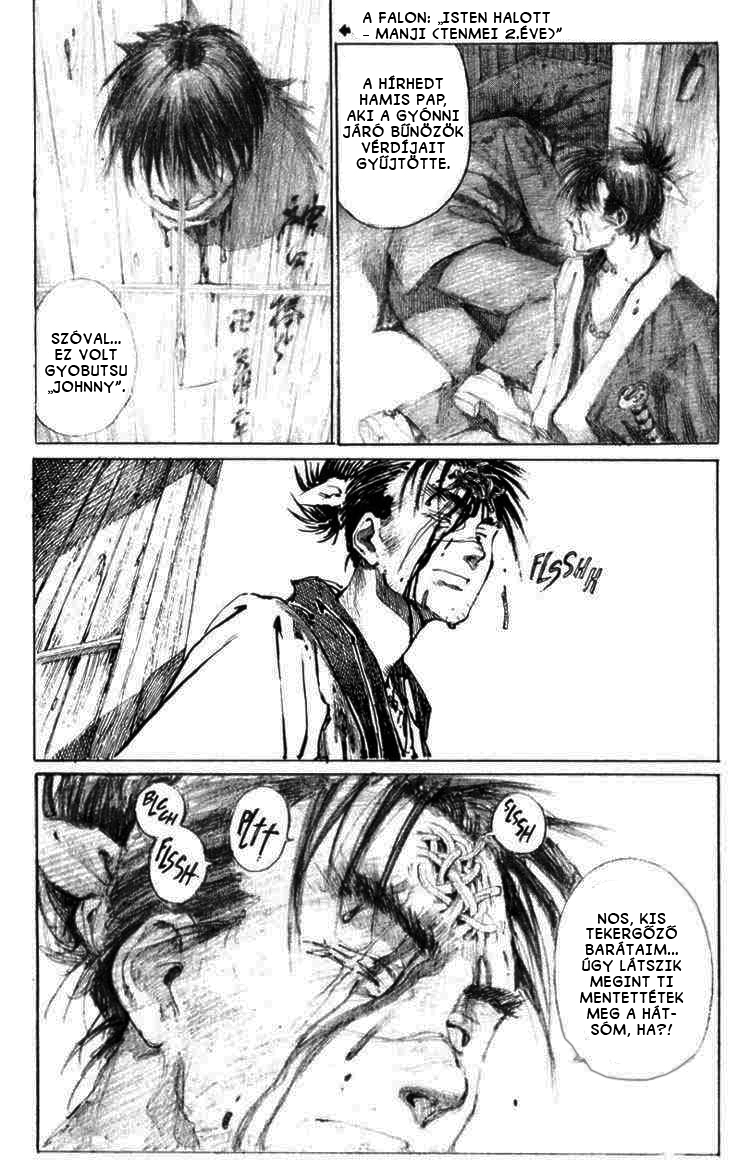 Mugen no Junin Bűnöző 第12页