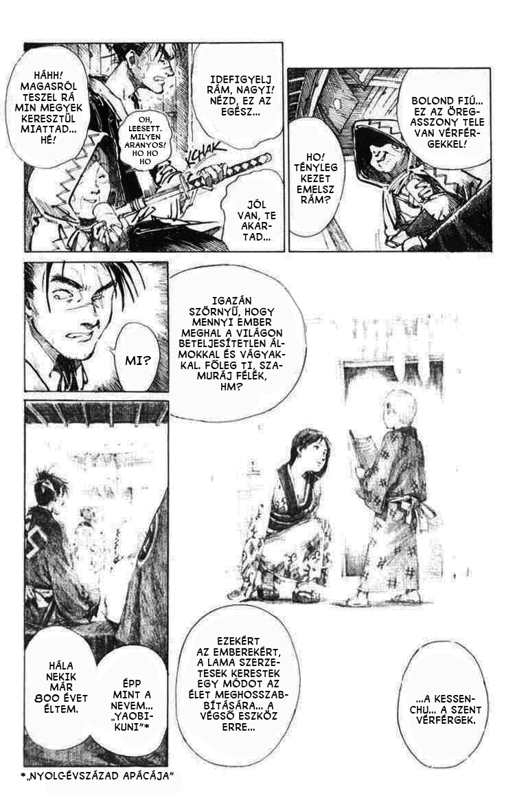 Mugen no Junin Bűnöző 第15页