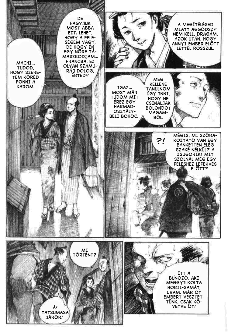 Mugen no Junin Bűnöző 第17页