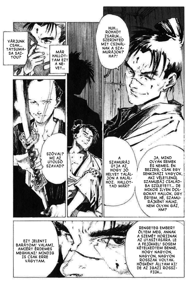 Mugen no Junin Bűnöző 第21页