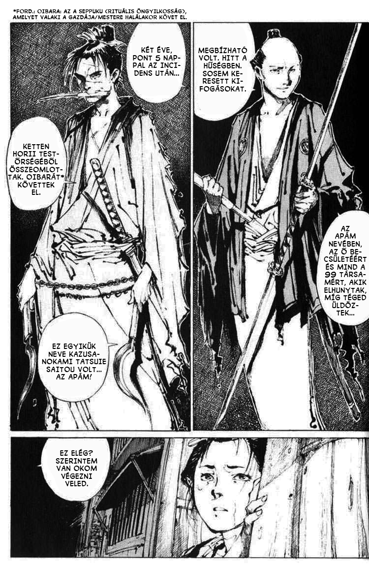 Mugen no Junin Bűnöző 第23页