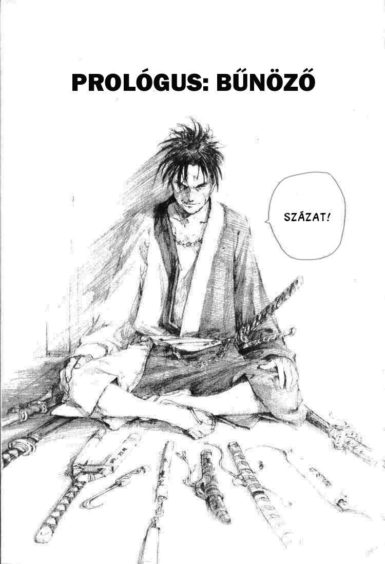 Mugen no Junin 第7页