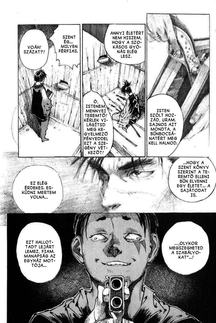 Mugen no Junin 第8页