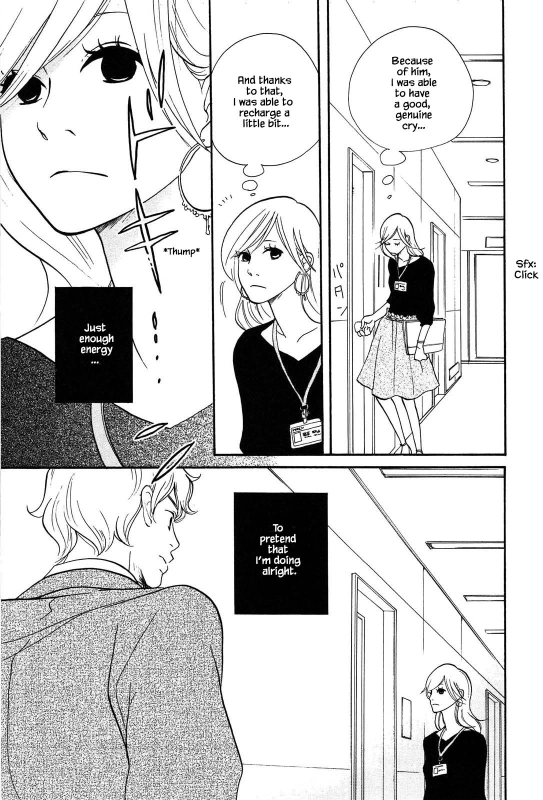 Trap Hole Ch. 2 第11页