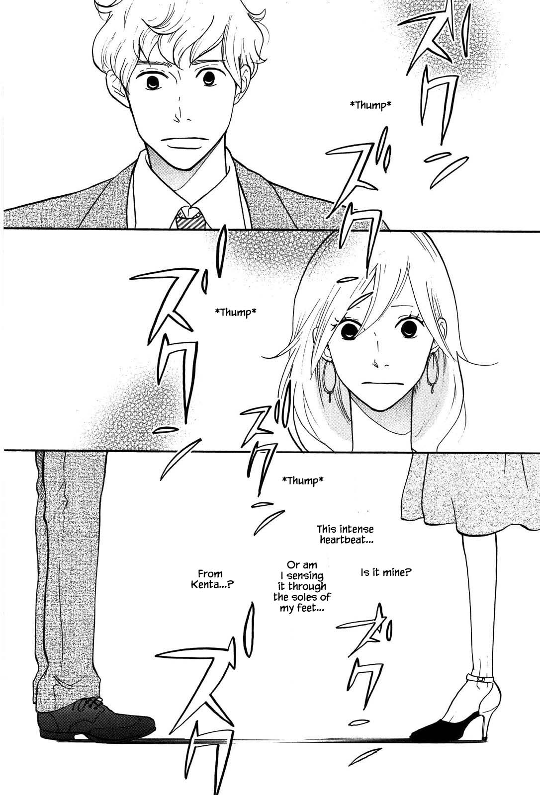 Trap Hole Ch. 2 第12页