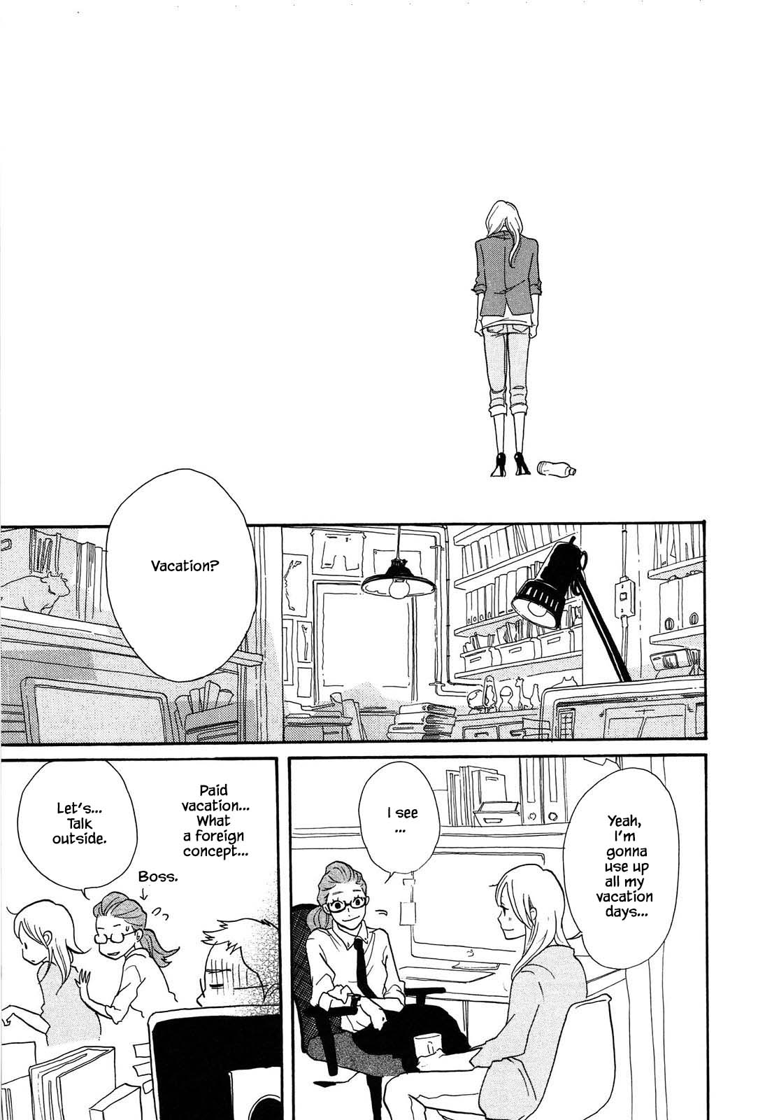 Trap Hole Ch. 2 第23页